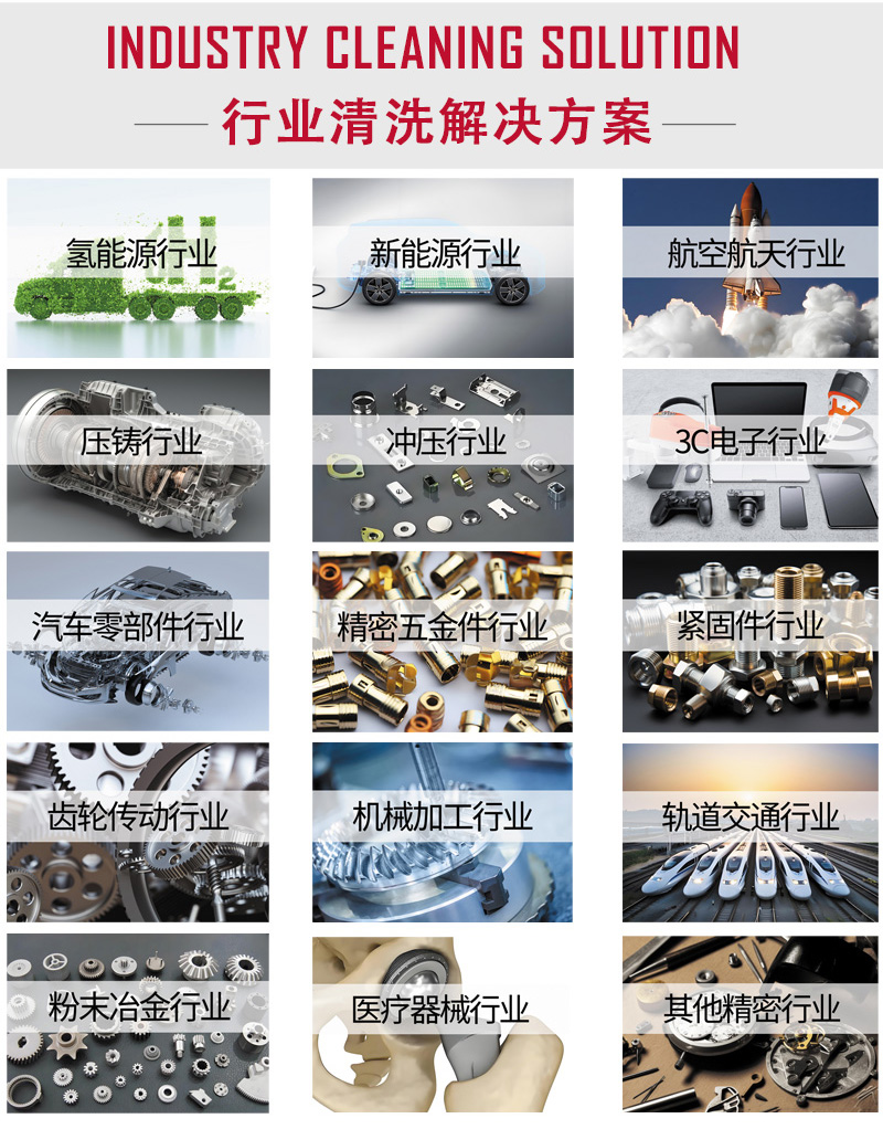 巴克清洗机.jpg